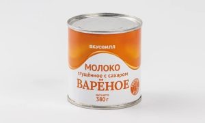 Молоко сгущенное вареное с сахаром, 380 г