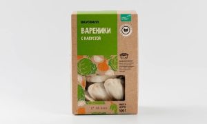 Вареники с капустой
