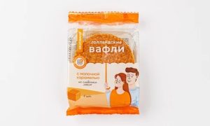 Вафли "Голландские" с молочной карамелью