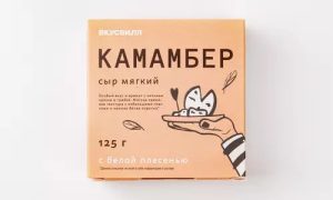 Сыр мягкий с белой плесенью "Камамбер", 125 г