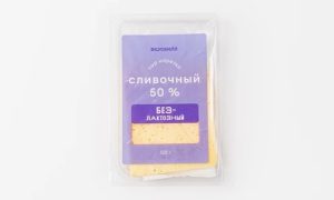 Сыр "Сливочный" безлактозный нарезка, 125 г