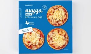 Пицца мини с ветчиной и сыром, зам. 220г