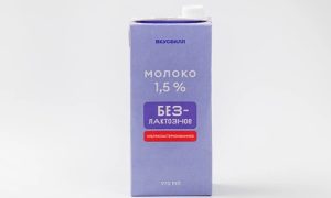 Молоко безлактозное ультрапастеризованное 1,5%, 970 мл