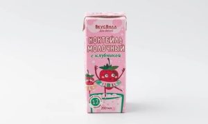 Коктейль детский молочный с клубникой 2,5%