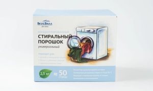 Порошок стиральный универсальный, 2,5 кг