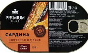 р-к Сардина премиум копченная в масле 185гр