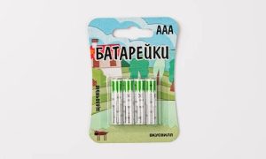 Батарейки щелочные ААА, 4 шт