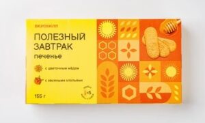 Печенье "Полезный завтрак" с медом и овс. хлопьями