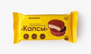 Конфеты шоколадные "Капсы" (с арахисовой начинкой), 50г