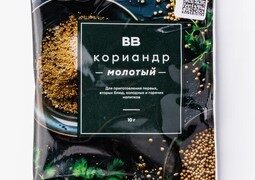 Кориандр молотый
