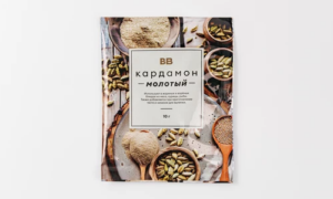 Кардамон молотый