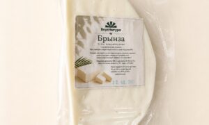 Брынза  45% 300гр.