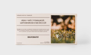 Иван-чай с ромашкой, шиповником и мелиссой, 20 пакетиков