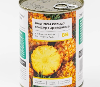 Ананасы кольца консервированные в ананасовом соке, Вьетнам