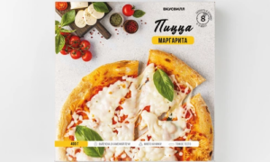 Пицца "Маргарита", зам., 400 г