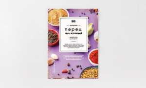 Приправа "Перец чесночный", 25 г