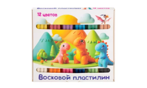 Пластилин для лепки восковой 12 цветов_РП
