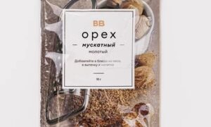 Мускатный орех молотый