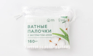Палочки ватные с экстрактом Алоэ 160шт