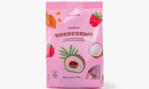 Конфеты кокосовые в шоколаде с начинкой "Малина"