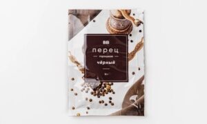 Перец черный горошком