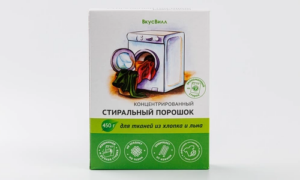Порошок стиральный, 450 гр