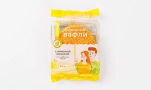 Вафли "Голландские" с лимонной начинкой