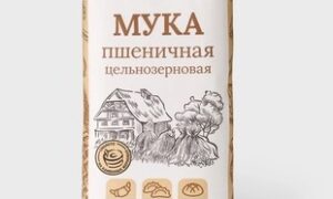 Мука пшеничная цельнозерновая, 500 г