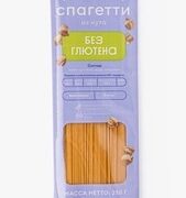 Макаронные изделия из нута без глютена: спагетти