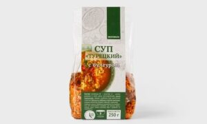 Суп "Турецкий" с булгуром