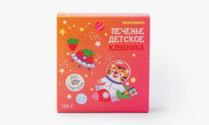Печенье детское "Клубника", без глютена