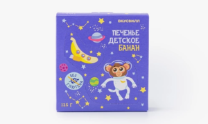Печенье детское "Банан", без глютена