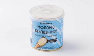 Молоко сгущенное цельное с сахаром, 360 г