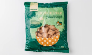 Подушечки с ореховой начинкой
