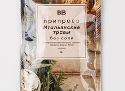 Итальянские травы, 12 г