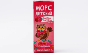 Морс детский клюква-малина, 200 мл