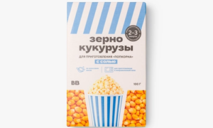 Зерно кукурузы для приготовления "Попкорна" с солью
