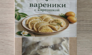 Вареники Картошка ВкусНатура