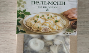 Пельмени Индейка ВкусНатура
