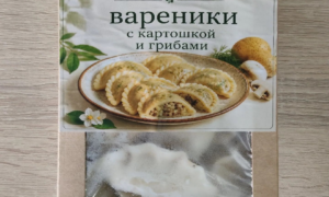 Вареники Картошка Грибы ВкусНатура
