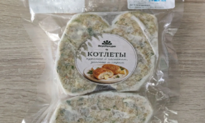 Котлеты Куриные с Сыром,Чесноком и Зеленью ВкусНатура